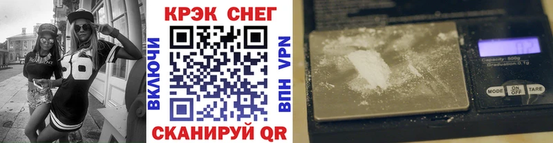 Виды наркоты Ясный Конопля  Мефедрон  COCAIN  ГАШИШ 