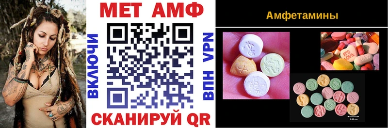shop какой сайт  Ясный  Амфетамин 97%  дарнет шоп 