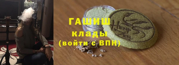 винт Алзамай