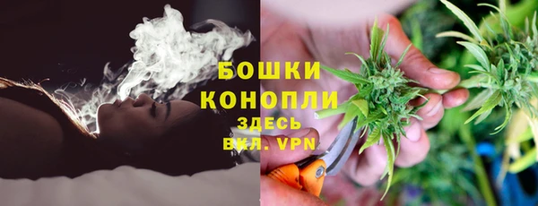 мефедрон Абдулино