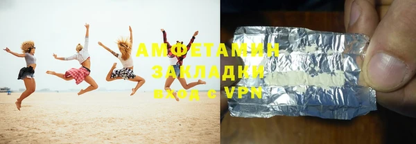 кокаин колумбия Абинск
