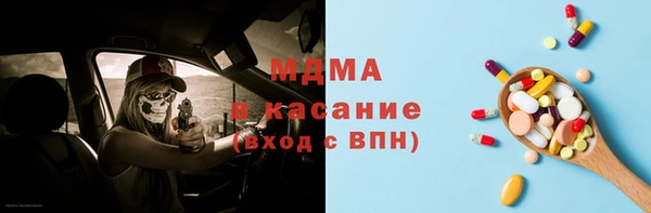 не бодяженный Алексин