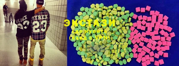 кокаин колумбия Абинск