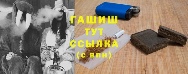 кокаин колумбия Абинск